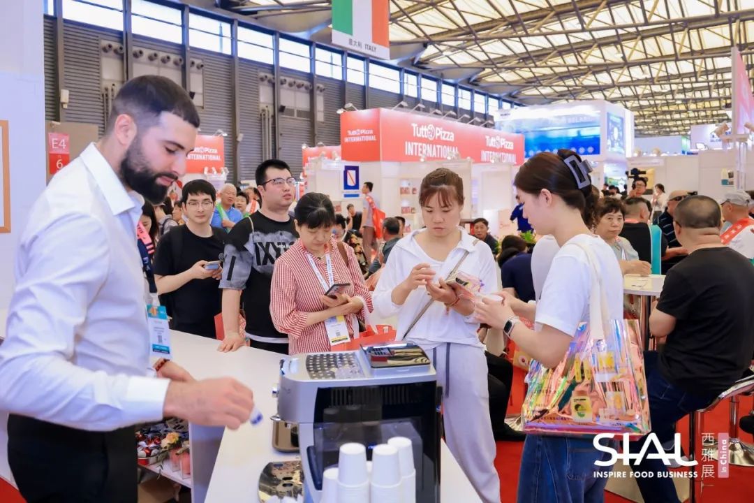 SIAL西雅国际食品展