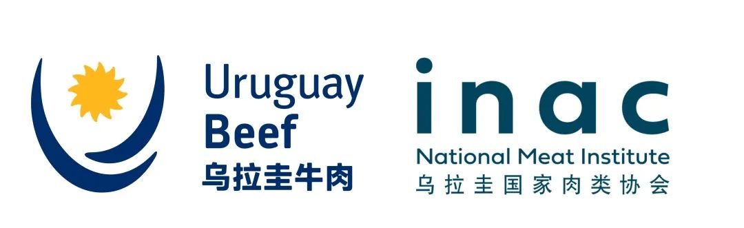 SIAL西雅国际食品展