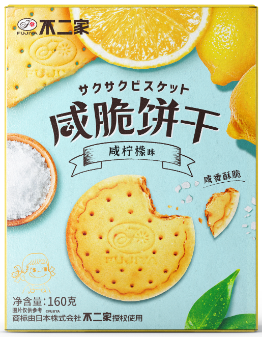 SIAL西雅国际食品展