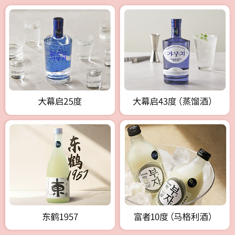 SIAL西雅展(上海)