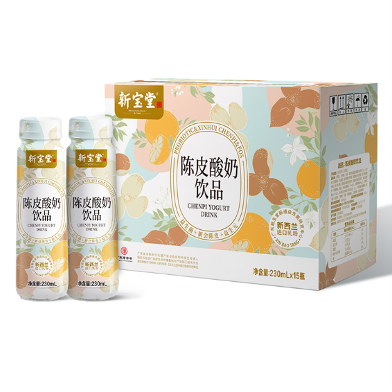 SIAL西雅展(上海)