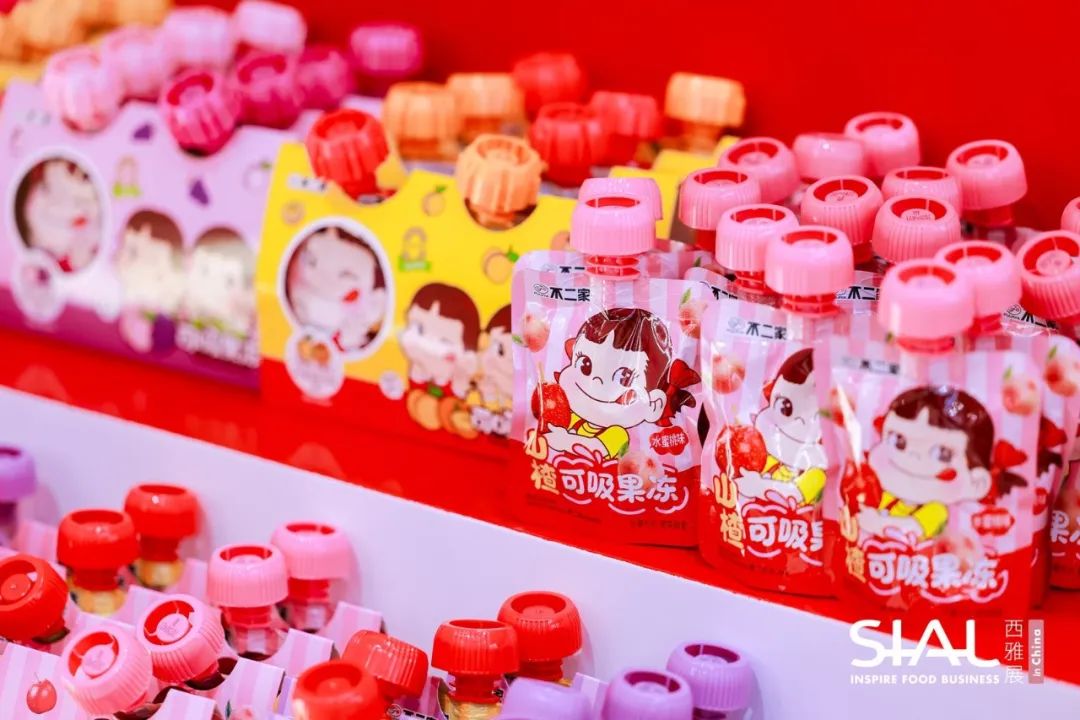 SIAL西雅国际食品展