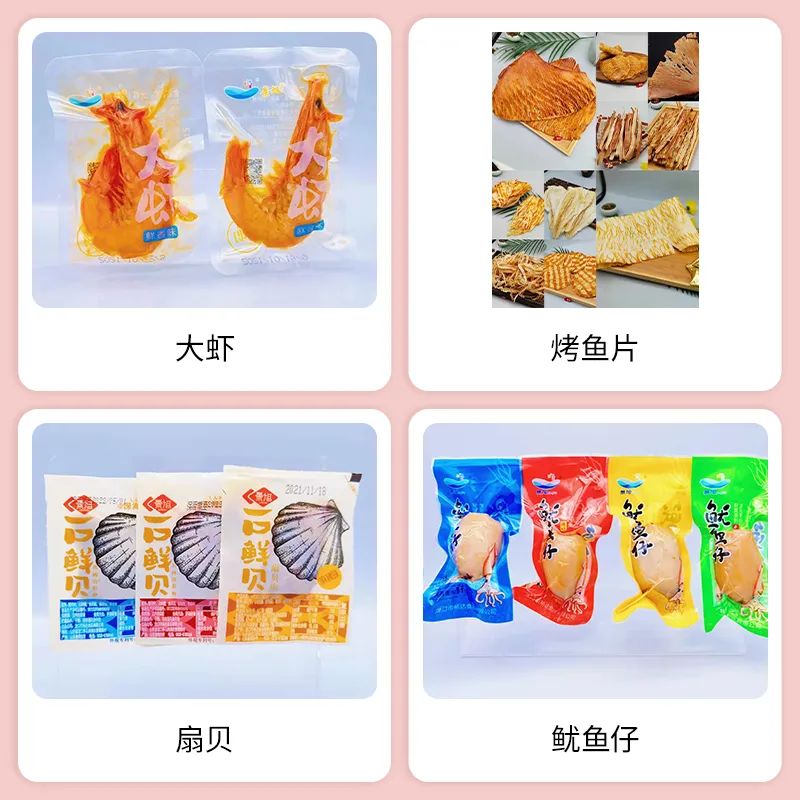 SIAL西雅国际食品展