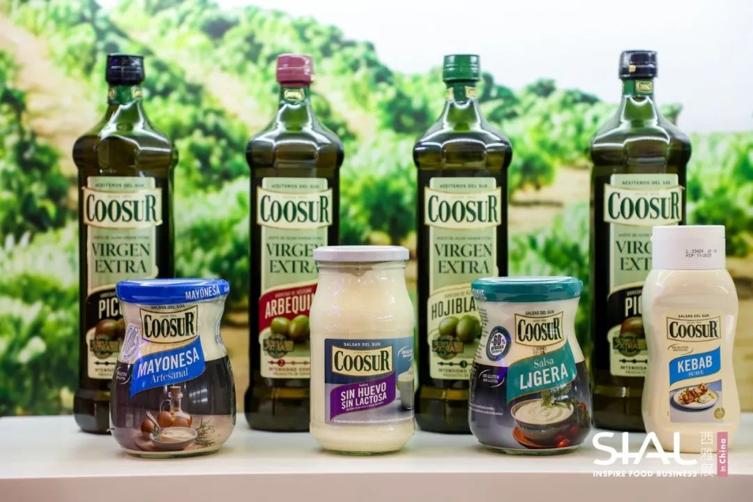 SIAL西雅国际食品展