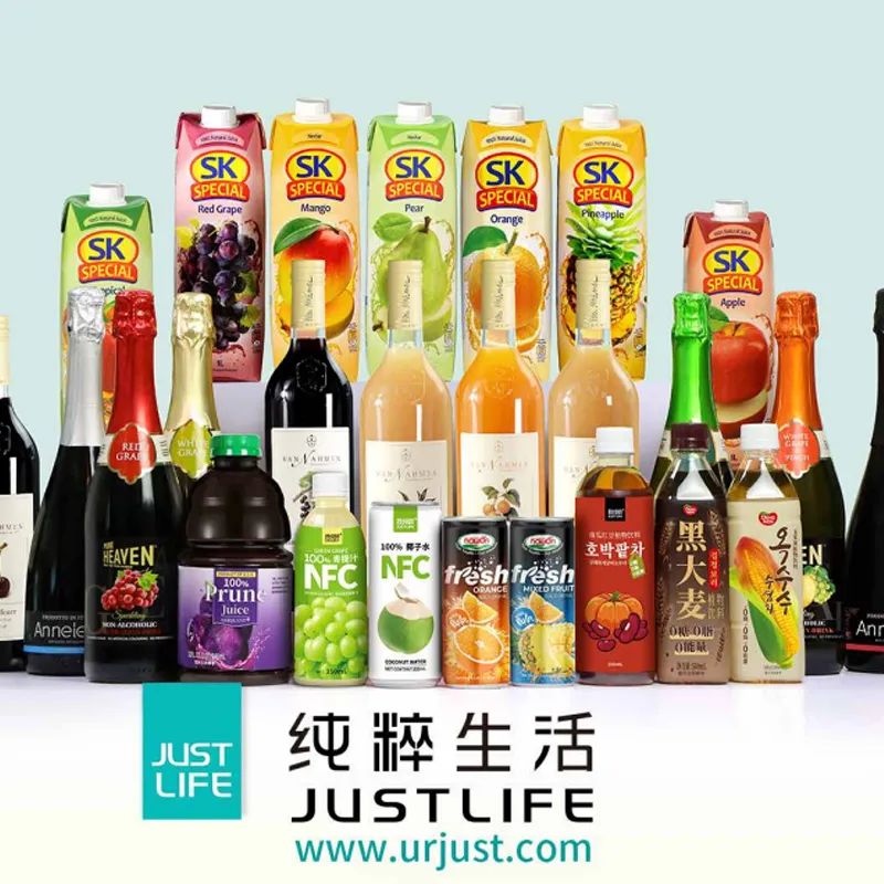 SIAL西雅国际食品展