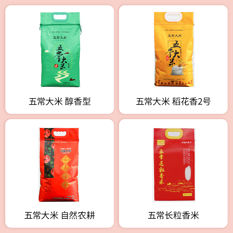 SIAL西雅展(深圳)