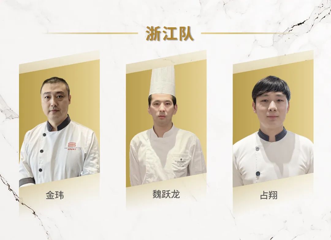 SIAL西雅国际食品展