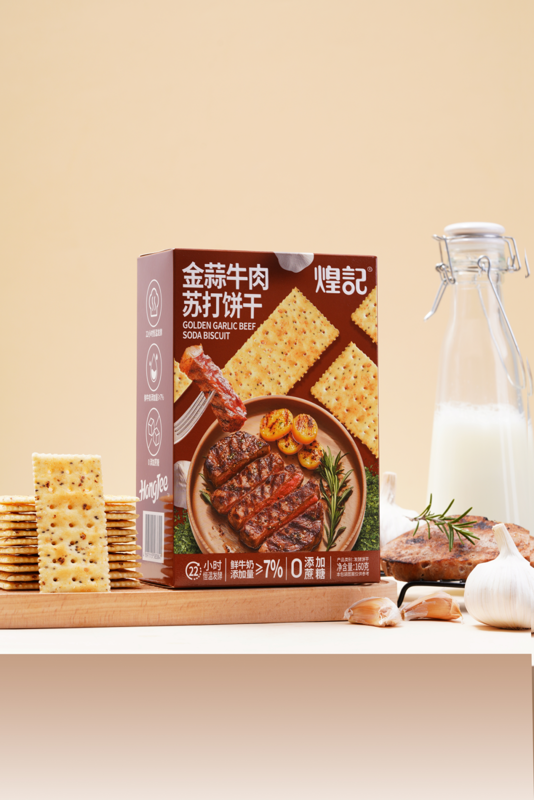 SIAL西雅国际食品展