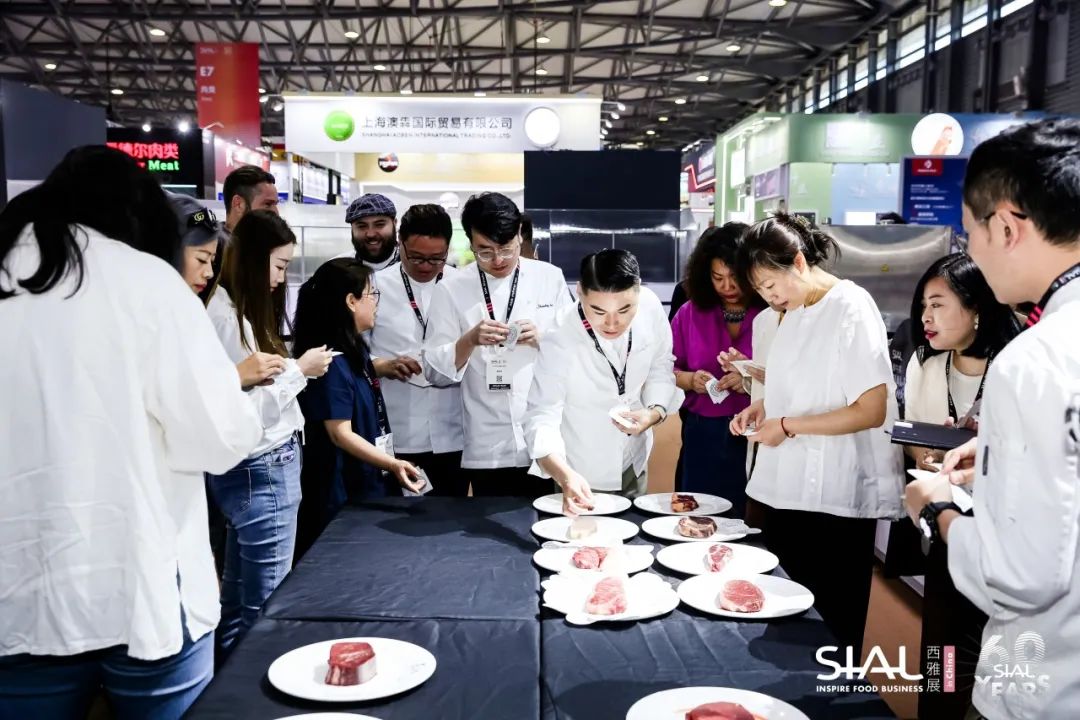 SIAL西雅展(上海)