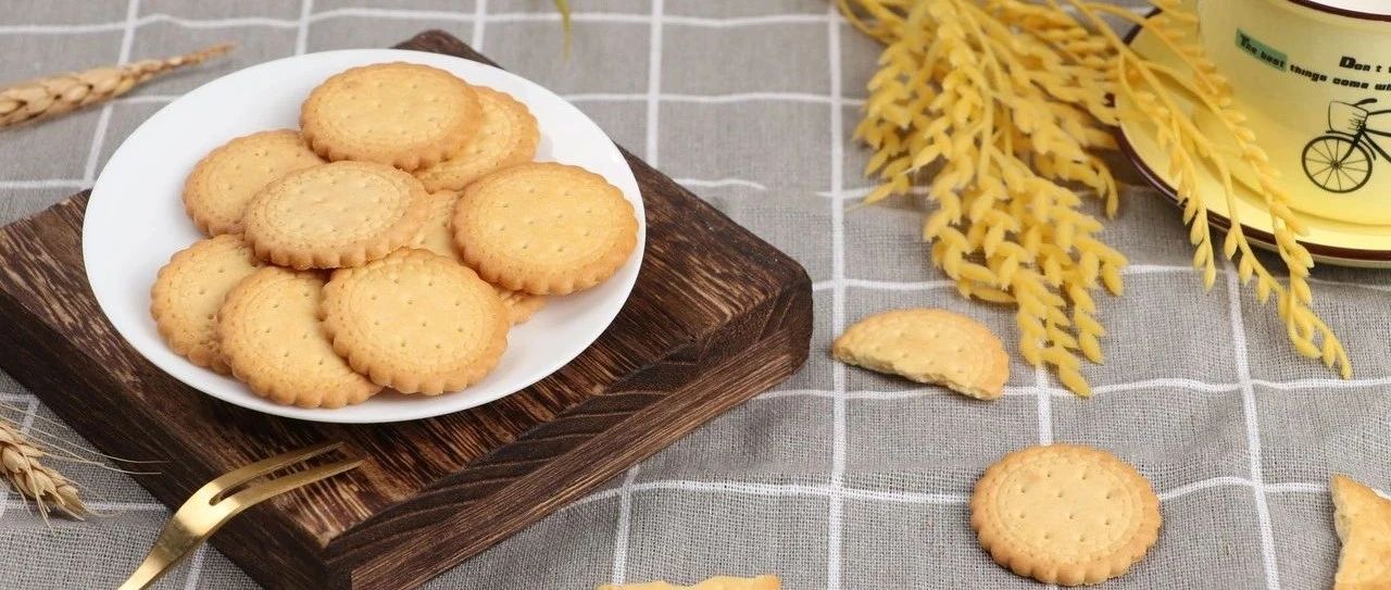 休闲食品展商名录首发!三只松鼠、不二家、溜溜梅、南国食品等知名品牌重磅来袭