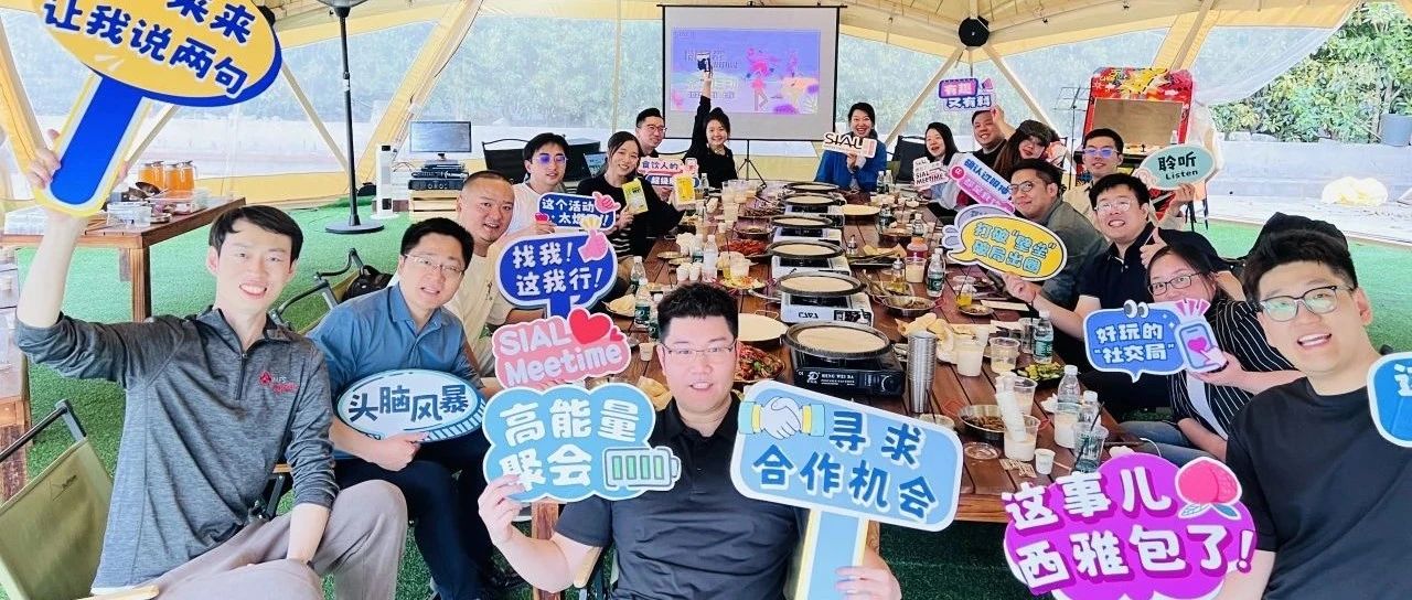 现代运动与茶饮创新交融,探索茶饮+健康赛道的商业新图景