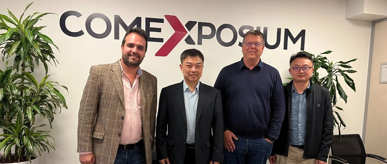 【会展领衔,共谋发展】SIAL西雅展助力上海城市产业升级——中国贸促会上海浦东分会代表团到访法国高美艾博总部