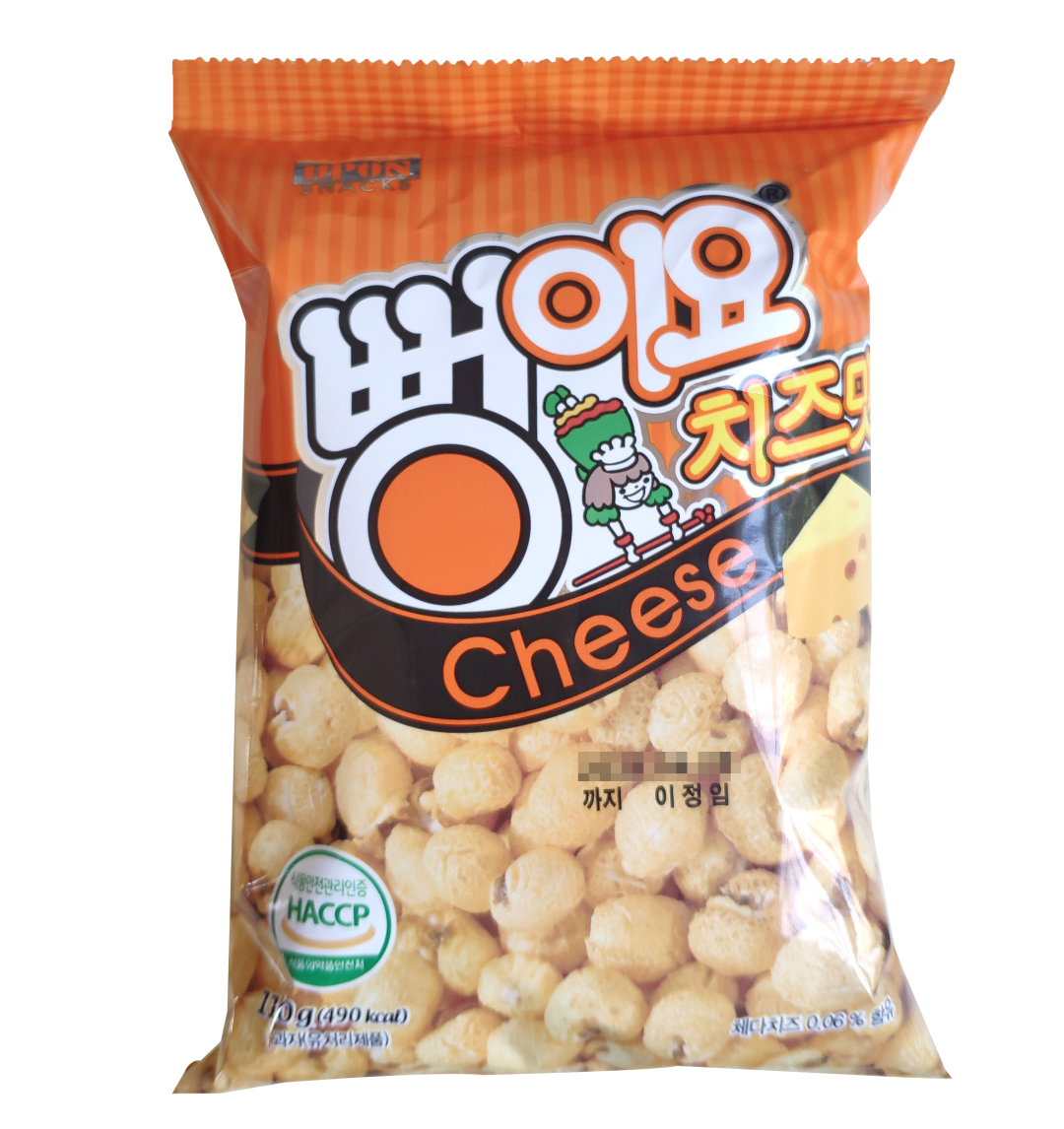 SIAL西雅国际食品展