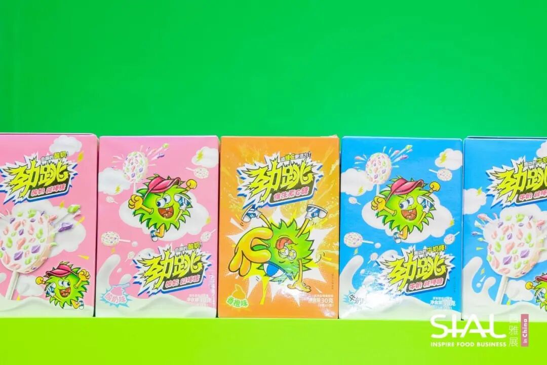 SIAL西雅国际食品展