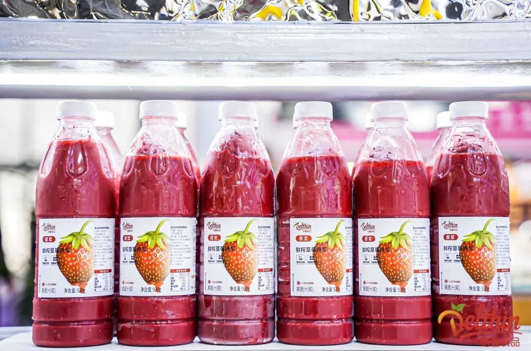 SIAL西雅展(上海)