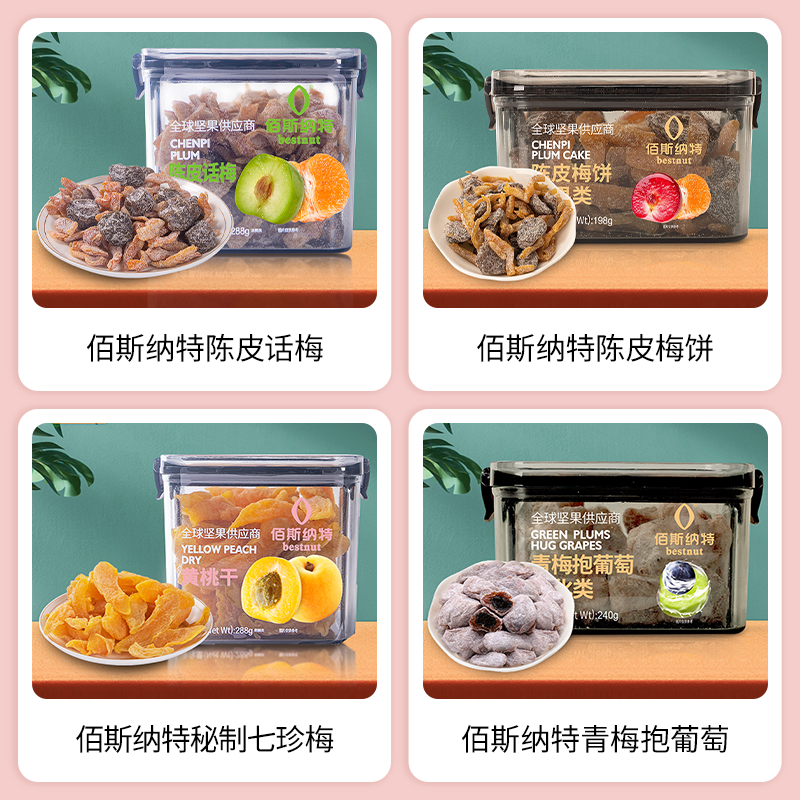SIAL西雅国际食品展