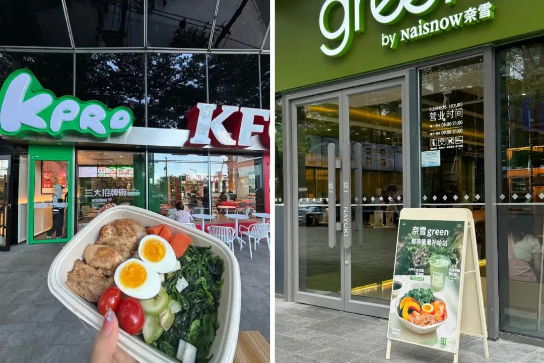 SIAL西雅国际食品展