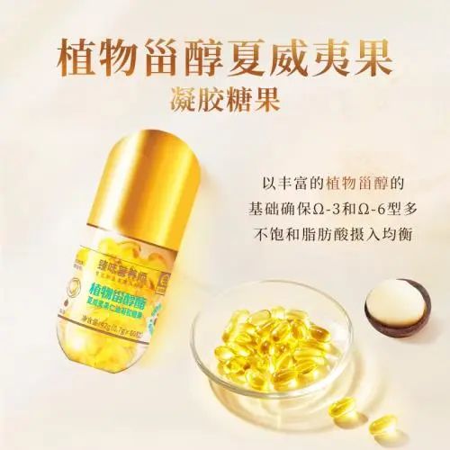 SIAL西雅展(上海)