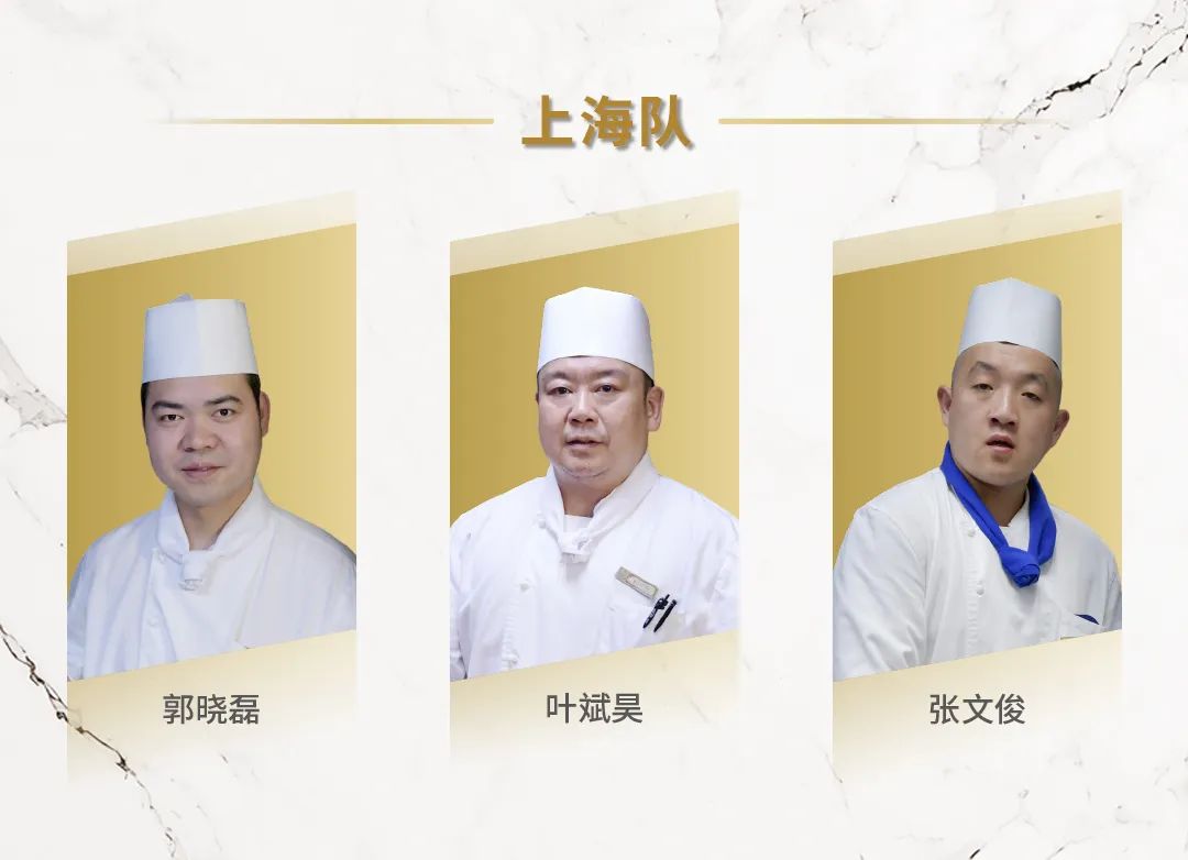 SIAL西雅国际食品展