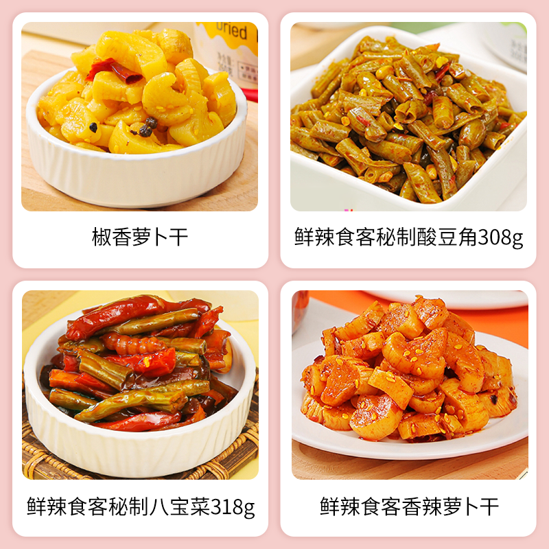 SIAL西雅展(上海)