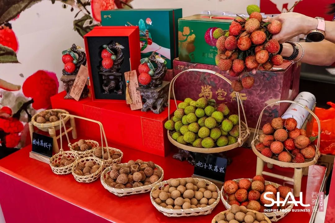 SIAL西雅展(上海)