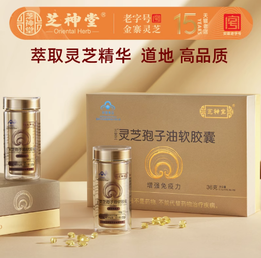 SIAL西雅展(深圳)