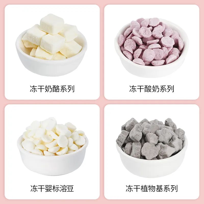 SIAL西雅展(上海)