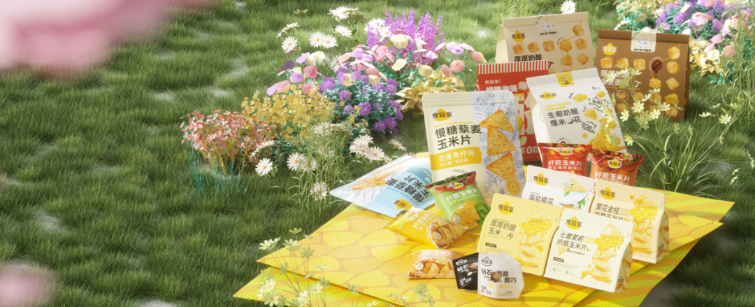 SIAL西雅展(上海)