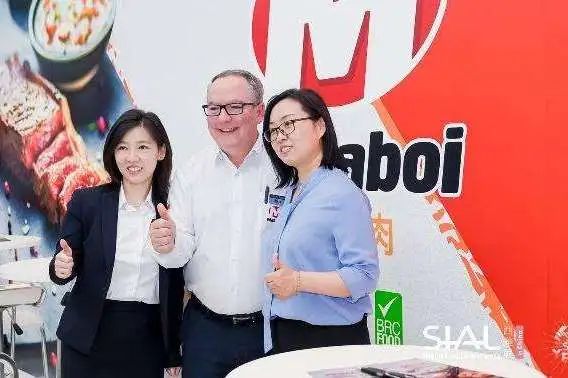 SIAL西雅国际食品展