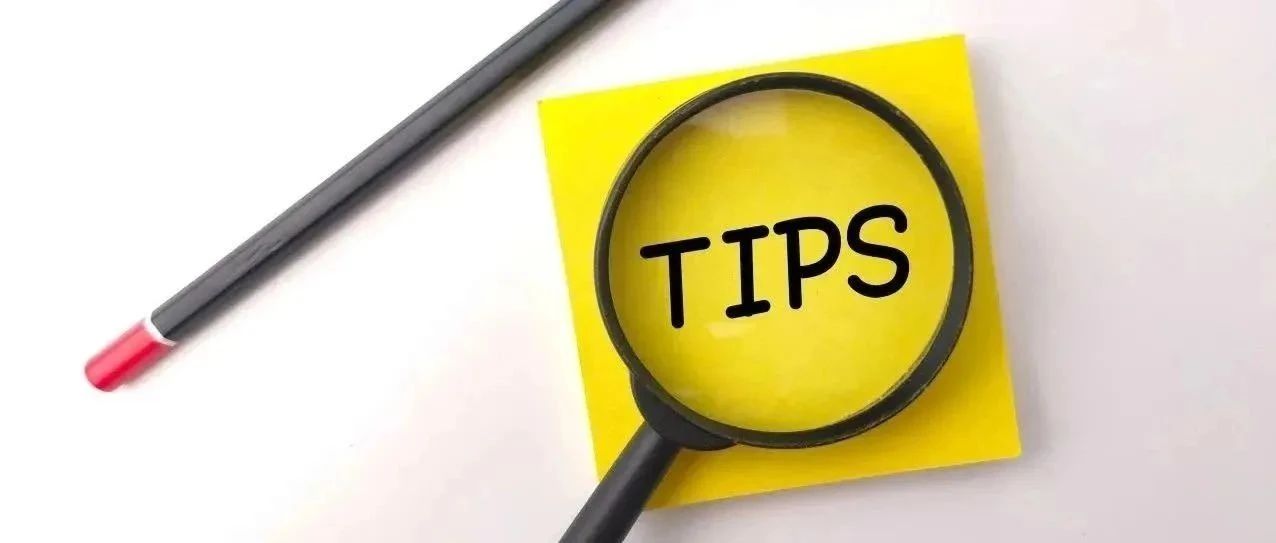 【展商进馆须知】 参展证件、车辆证件、入场及布展,一文get搭建、报到和撤展的正确姿势!