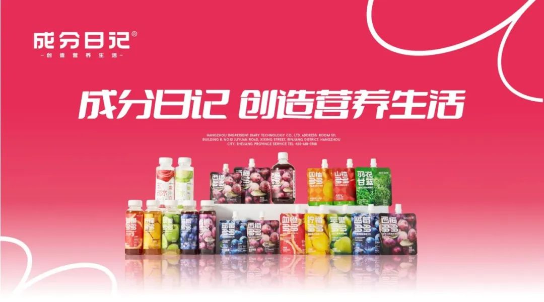 SIAL西雅国际食品展