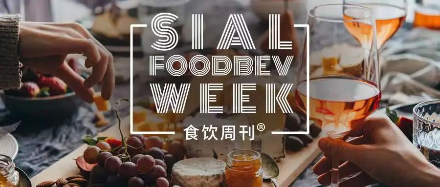 「Tims咖啡」推出三款披萨、玛氏收购水果零食品牌「Trü Frü」、亿滋国际出售发达国家市场的口香糖业务|食饮周刊