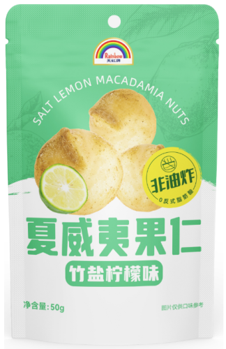 SIAL西雅展(上海)