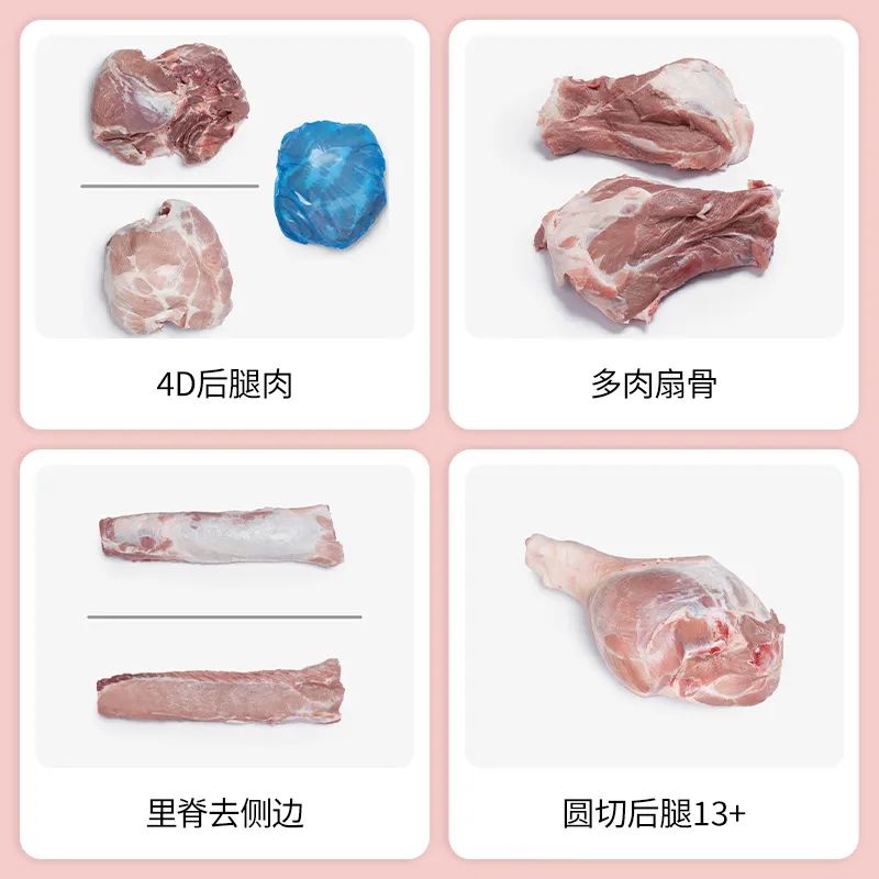 SIAL西雅展(上海)