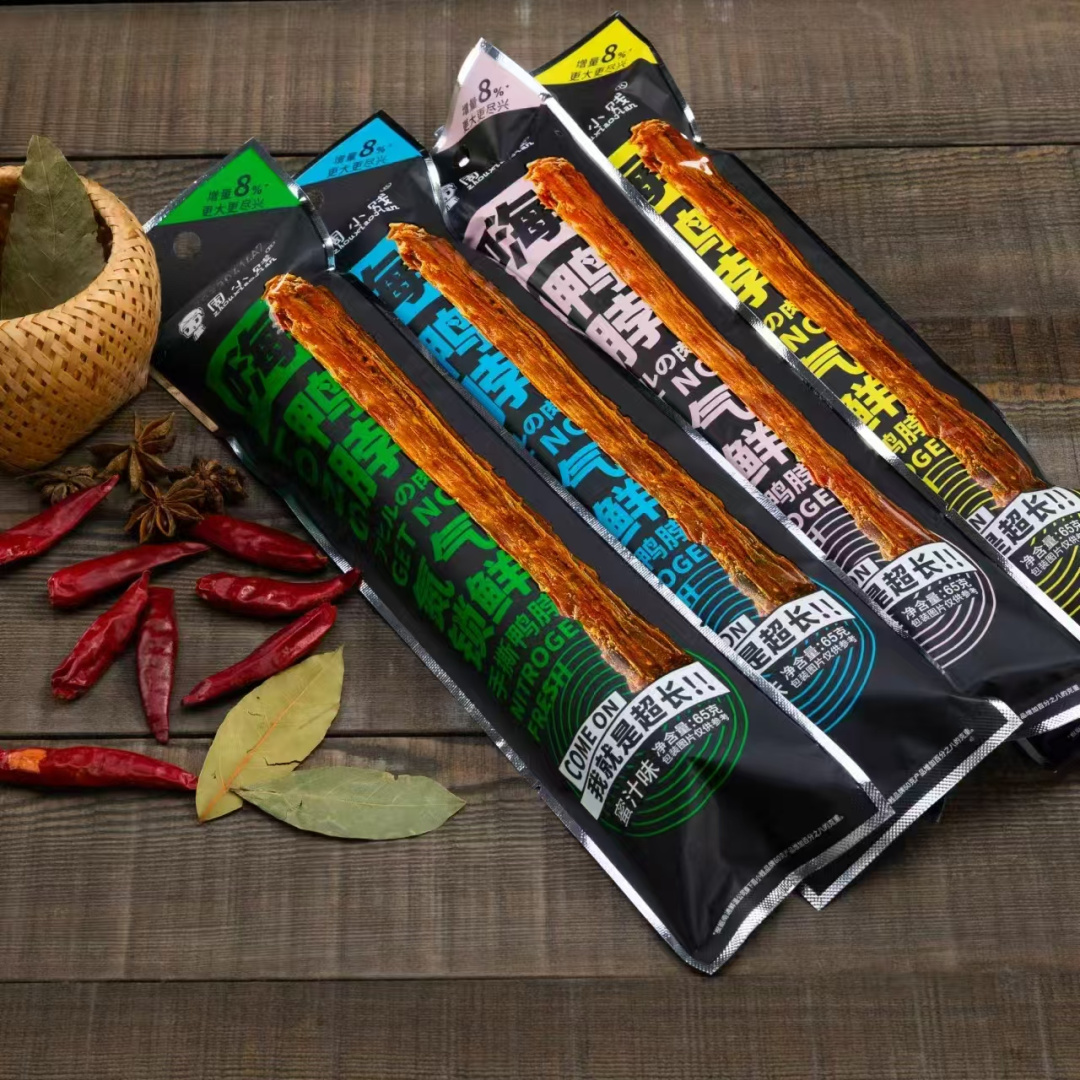 SIAL西雅国际食品展