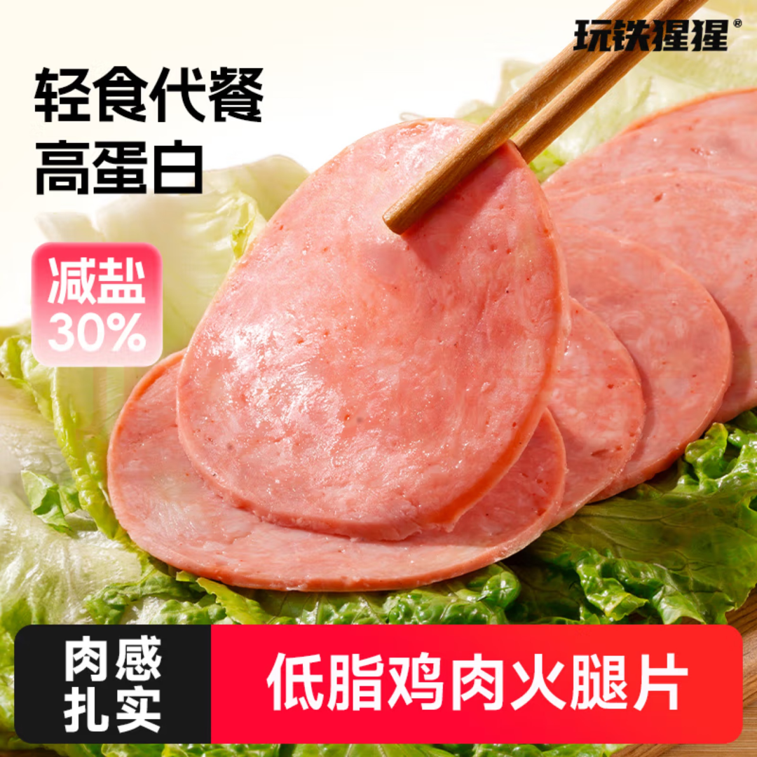 SIAL西雅展(上海)