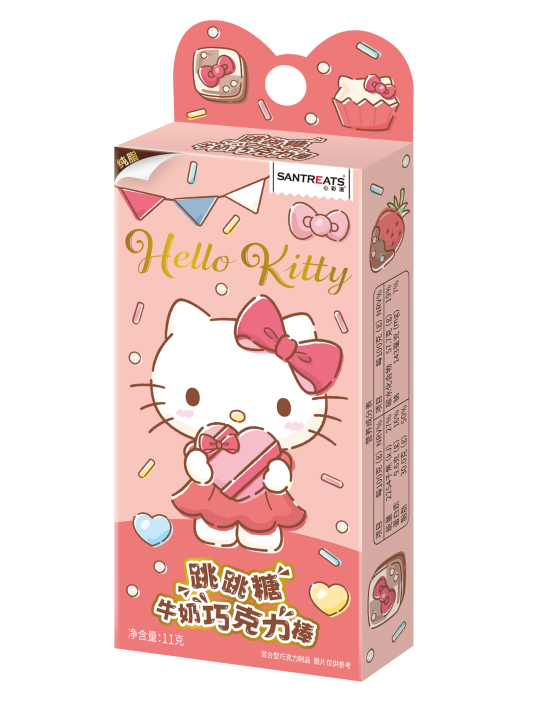 SIAL西雅国际食品展