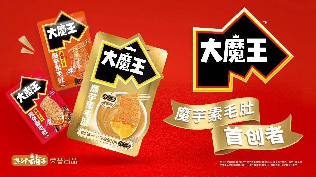 SIAL西雅展(上海)