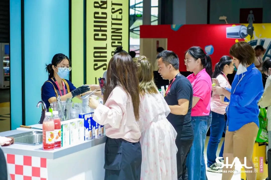 SIAL西雅国际食品和饮料展