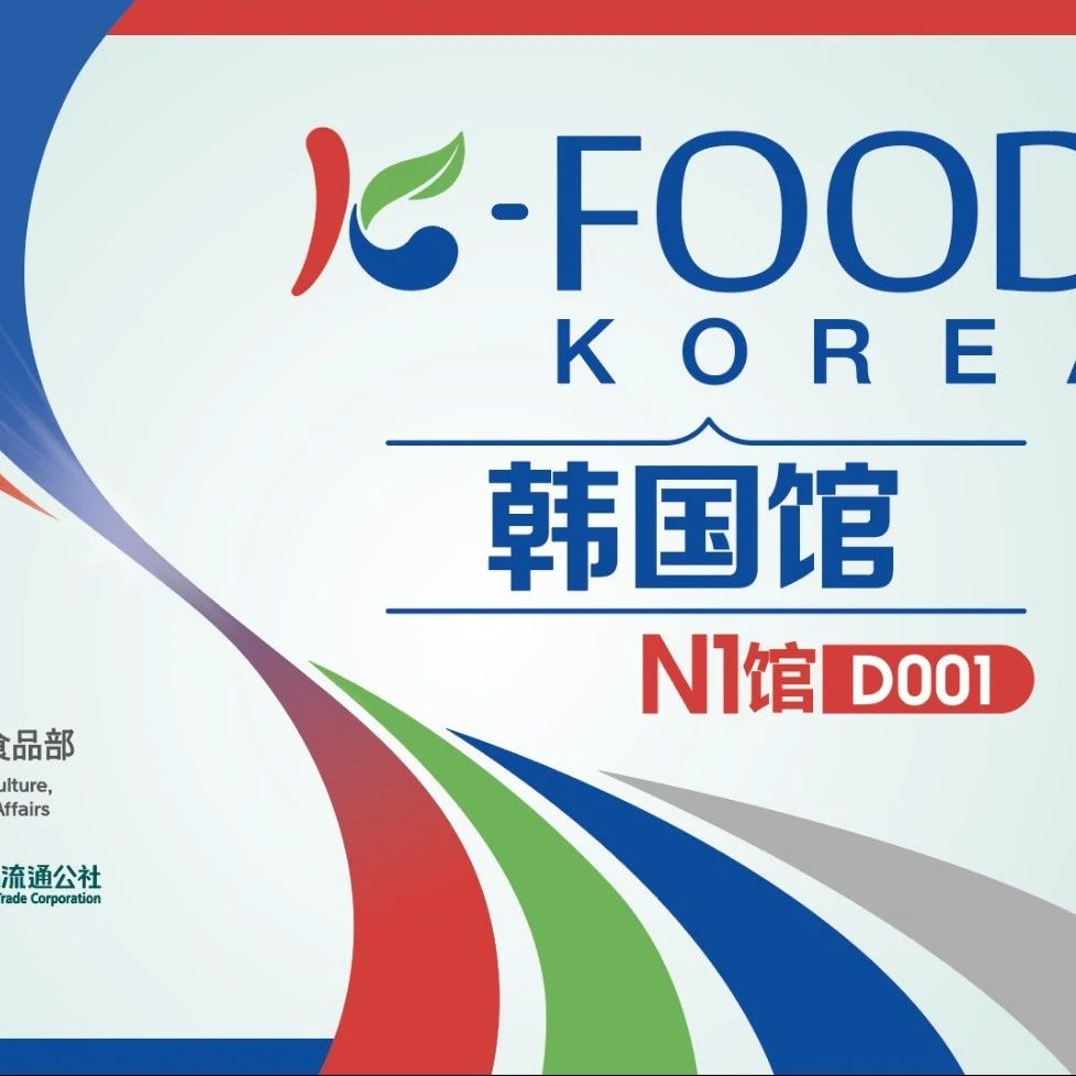 世卫组织全球钠含量基准更新,恒天然宣布剥离消费品业务,叮咚买菜发布2024年第一季度财报|食饮周刊