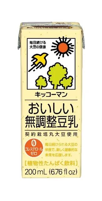 SIAL西雅展(上海)