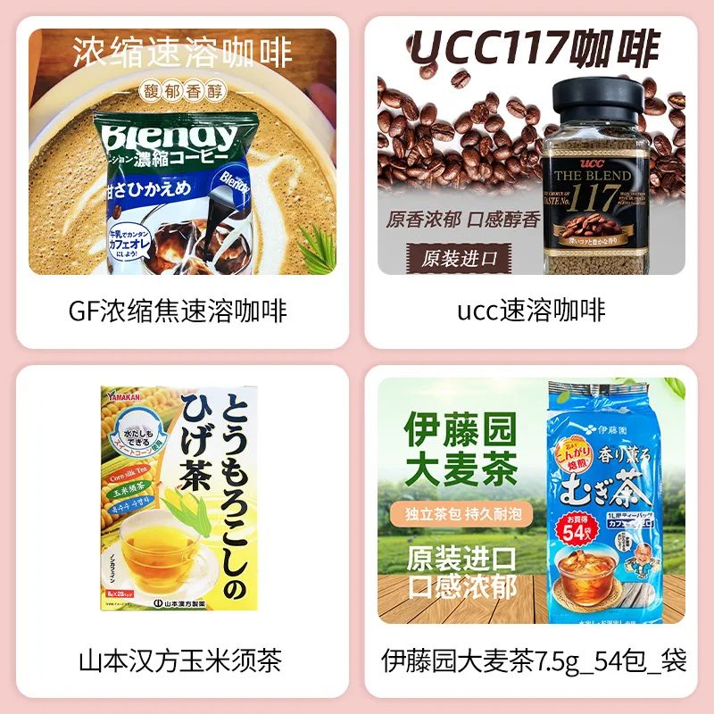 SIAL西雅展(上海)