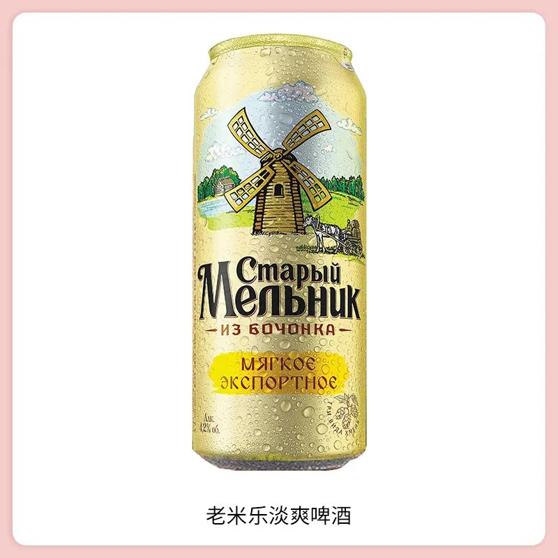 SIAL西雅展(上海)