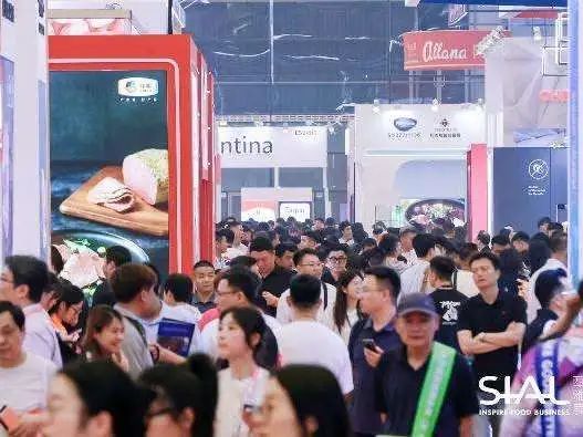 SIAL西雅国际食品展