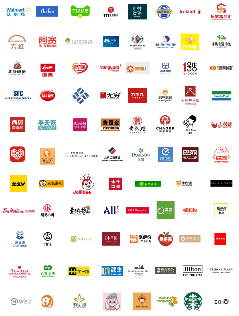 SIAL西雅国际食品展