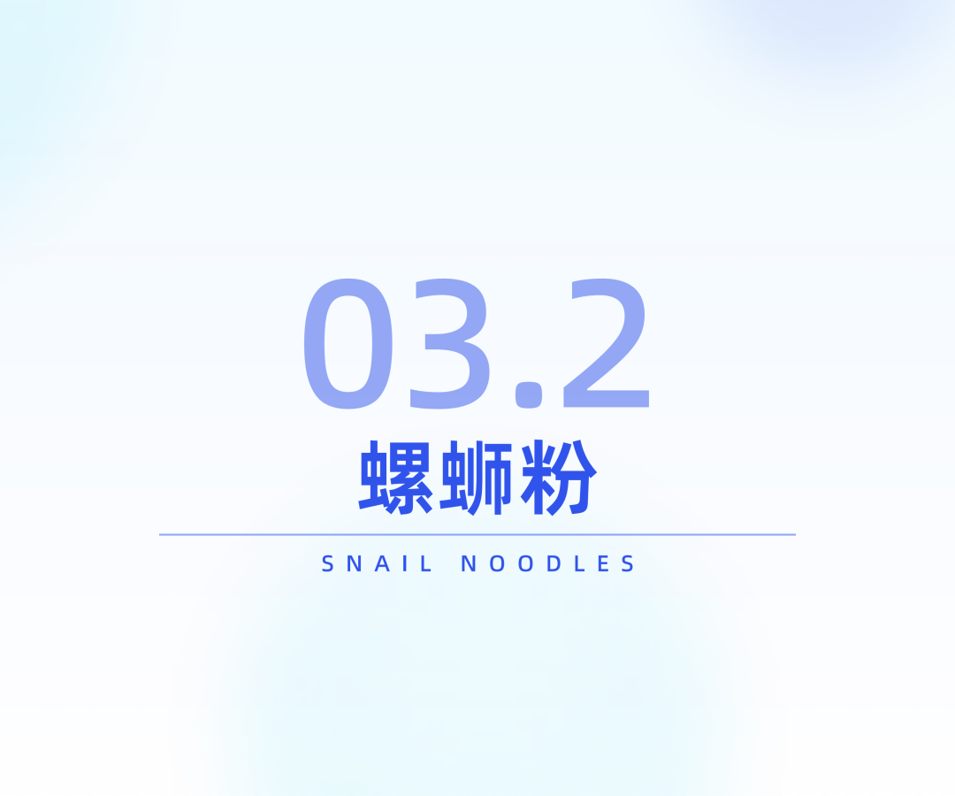 SIAL西雅国际食品展