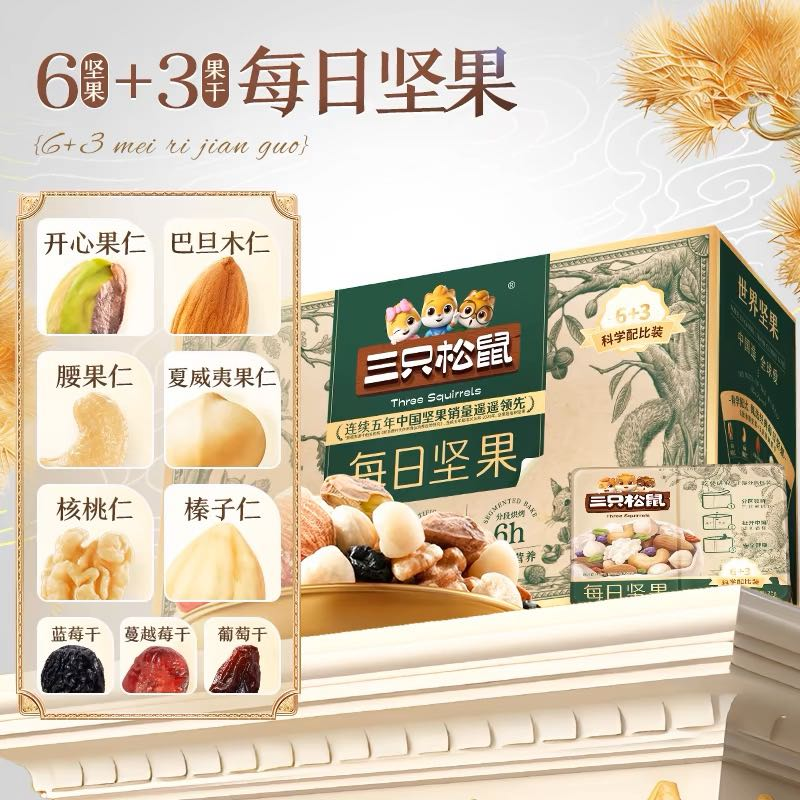 SIAL西雅国际食品展