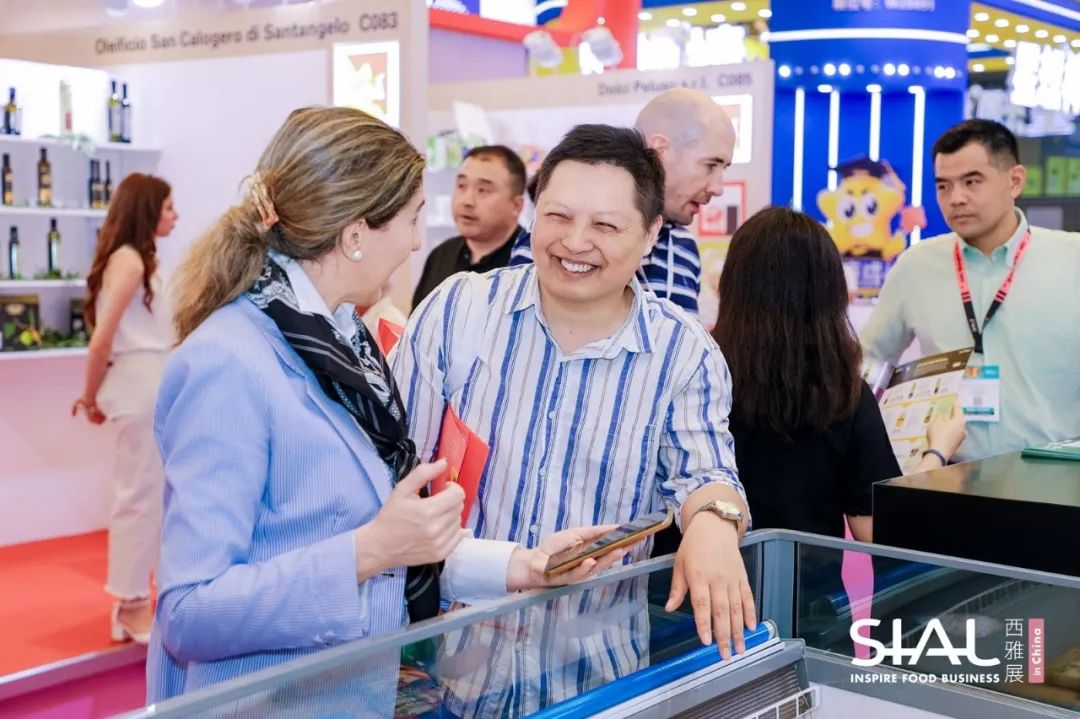 SIAL西雅国际食品展