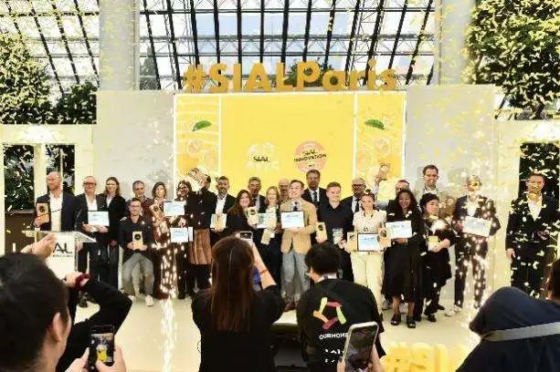 SIAL西雅展(上海)