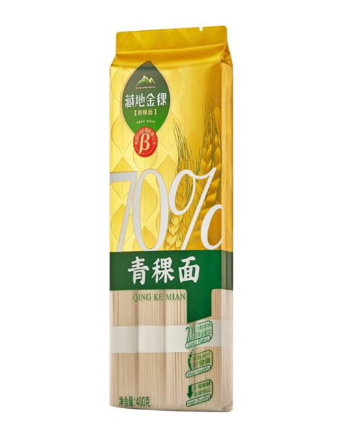 SIAL西雅国际食品展